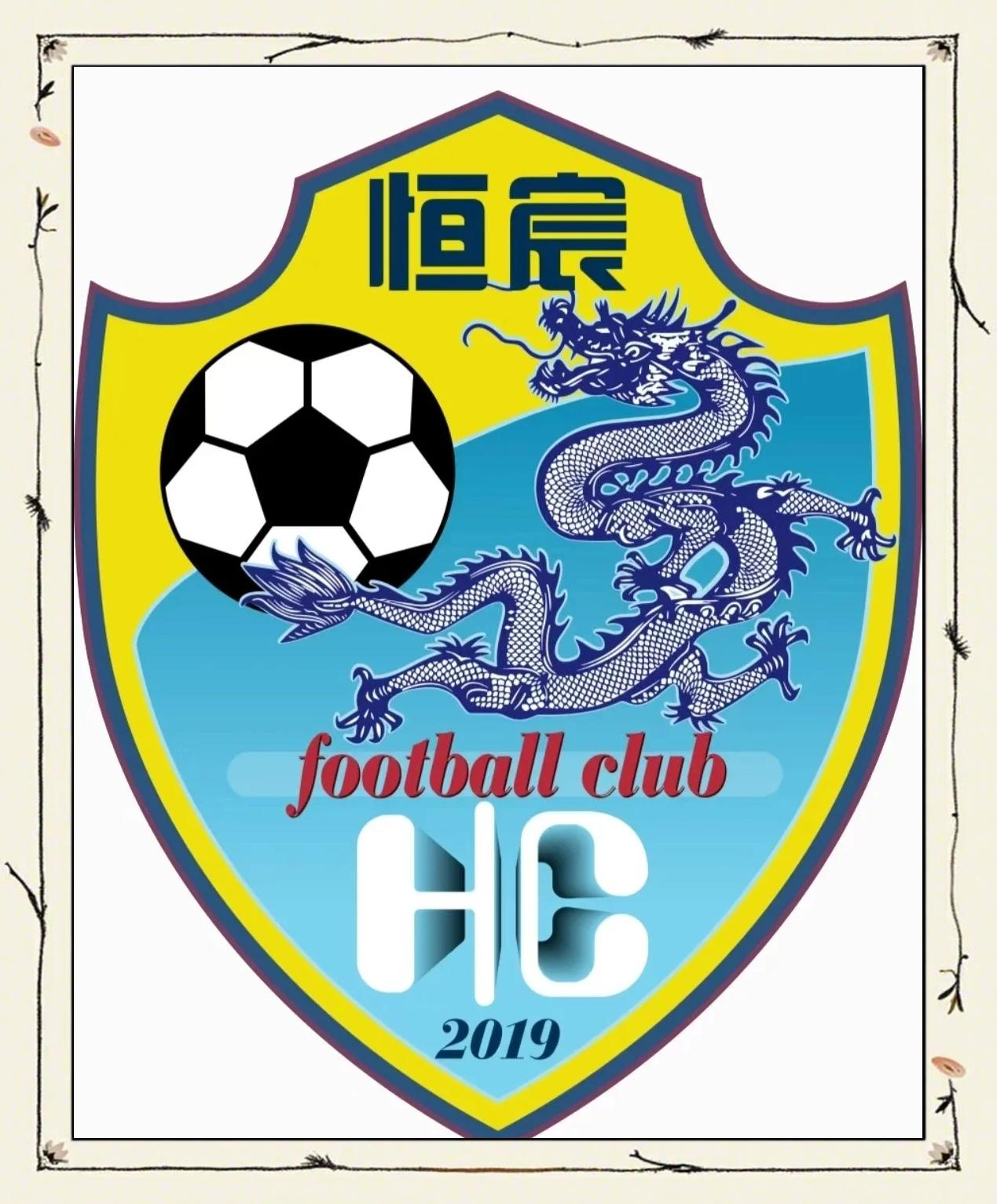 kaiyun-足球后备人才崭露头角，备战国际赛事永不言败