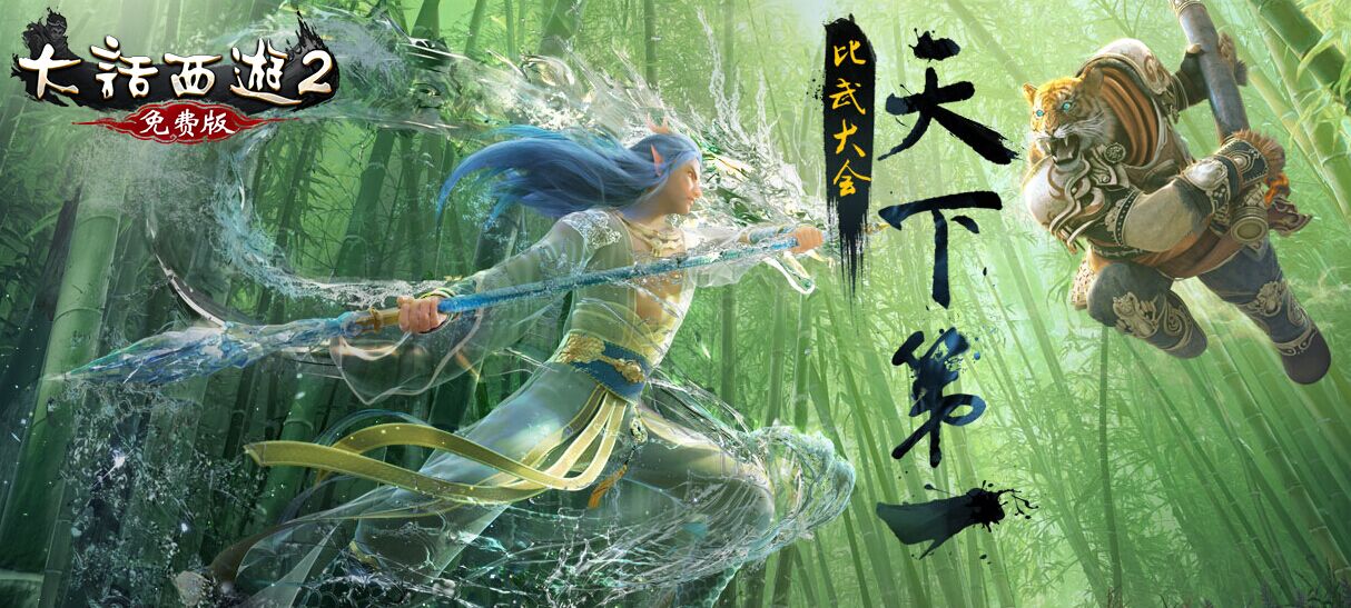 战神归来！胜者将笑傲擂台，众望所归(战神归来游戏官网)