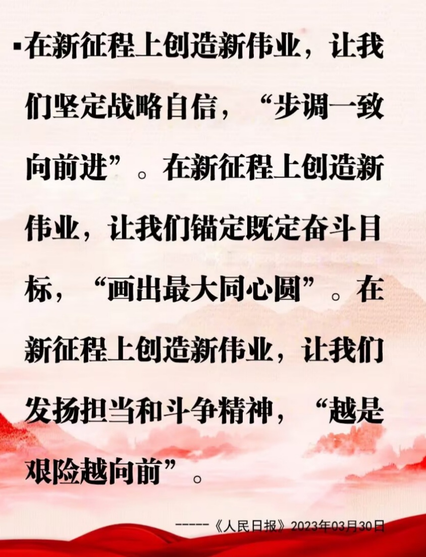 热刺走低迷期，摆脱困境需全队努力的简单介绍